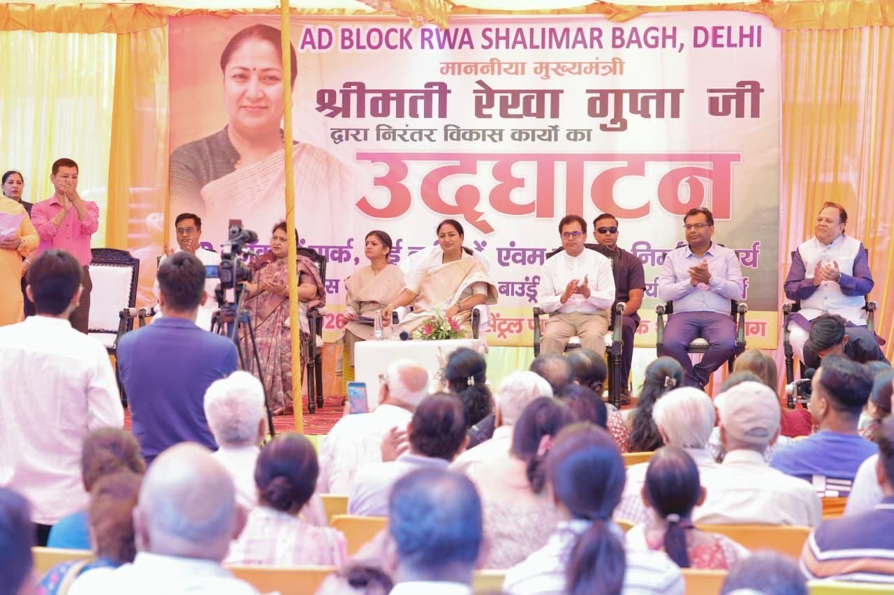 development-works-shalimarbagh