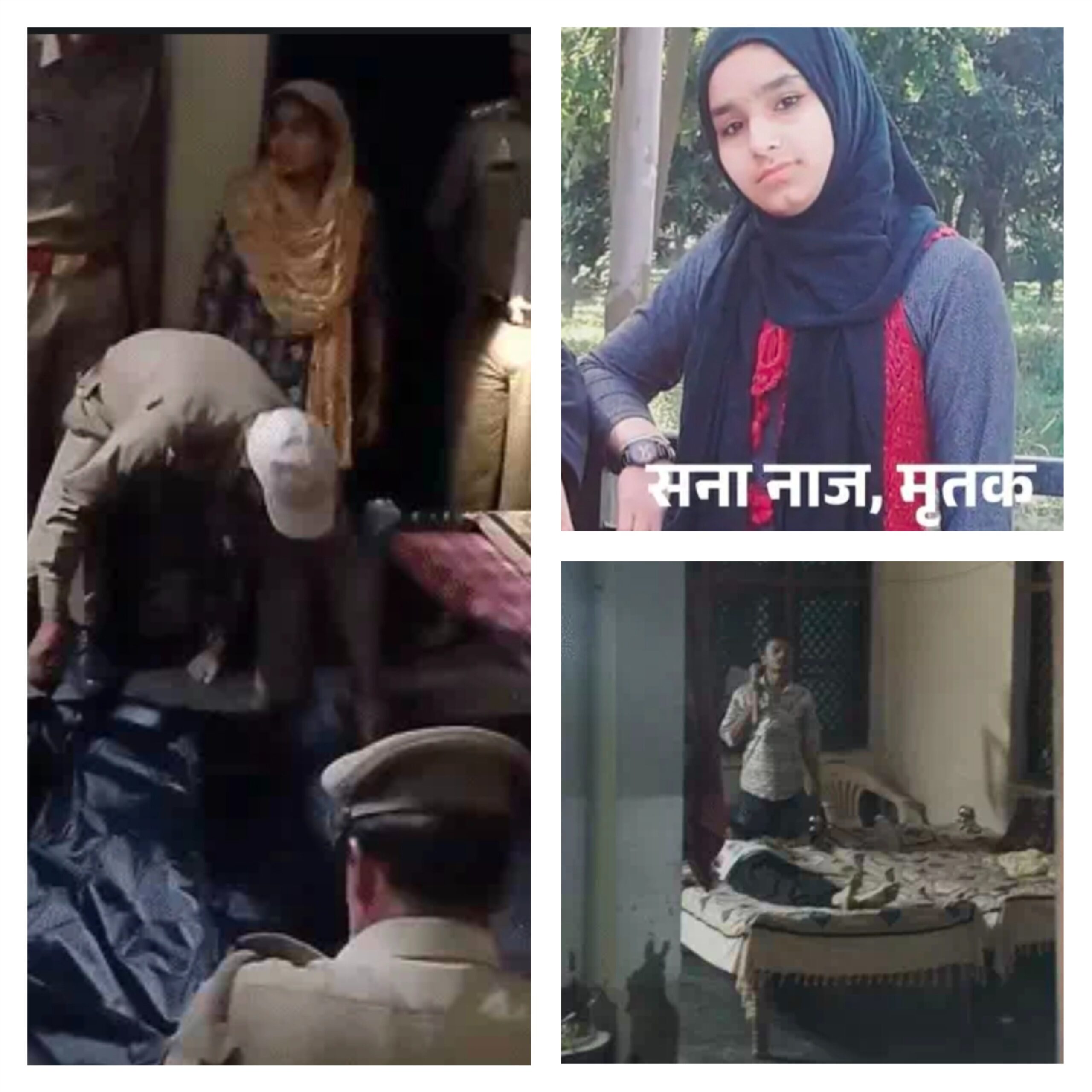 saharanpur-pregnent-lady-murde