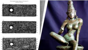 leiden-university-chola-plates-return-india