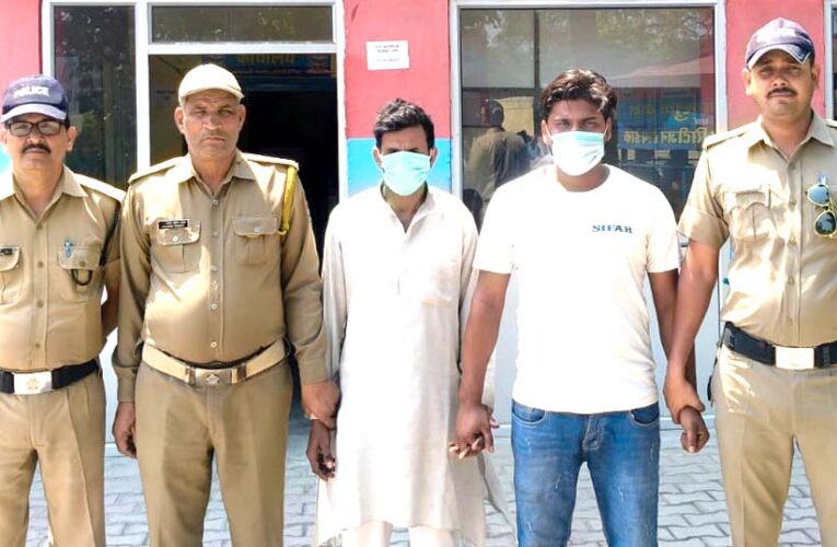 गौकशी के मामलों में लिप्त दो गैंगस्टर आरोपितों को पुलिस ने दबोचा