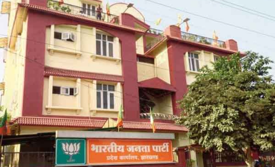 jh-bjp-attack-hemant-government-corruption