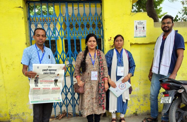 जांजगीर चांपा जिले में जनगणना हेतु मकान सूचीकरण एवं मकानों की गणना कार्य प्रारंभ