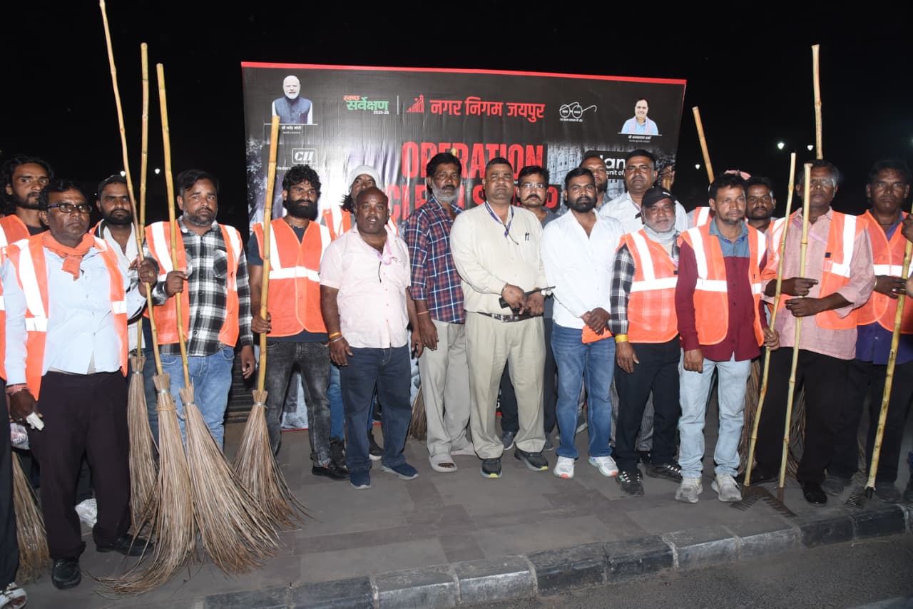 operation-clean-sweep