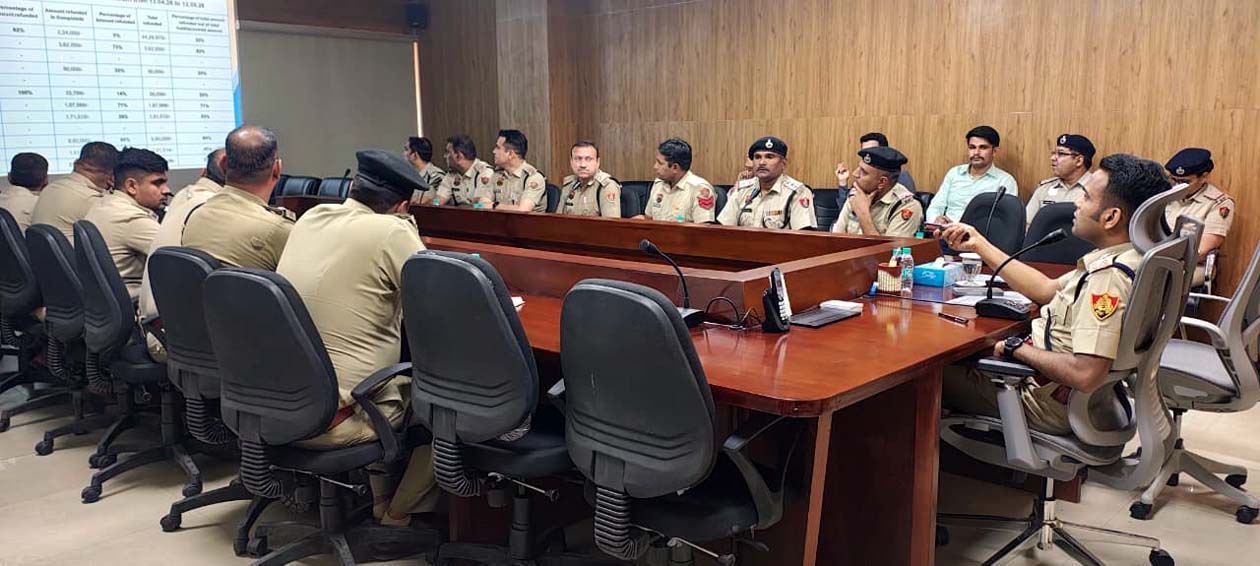 meeting-of-investigating-offic