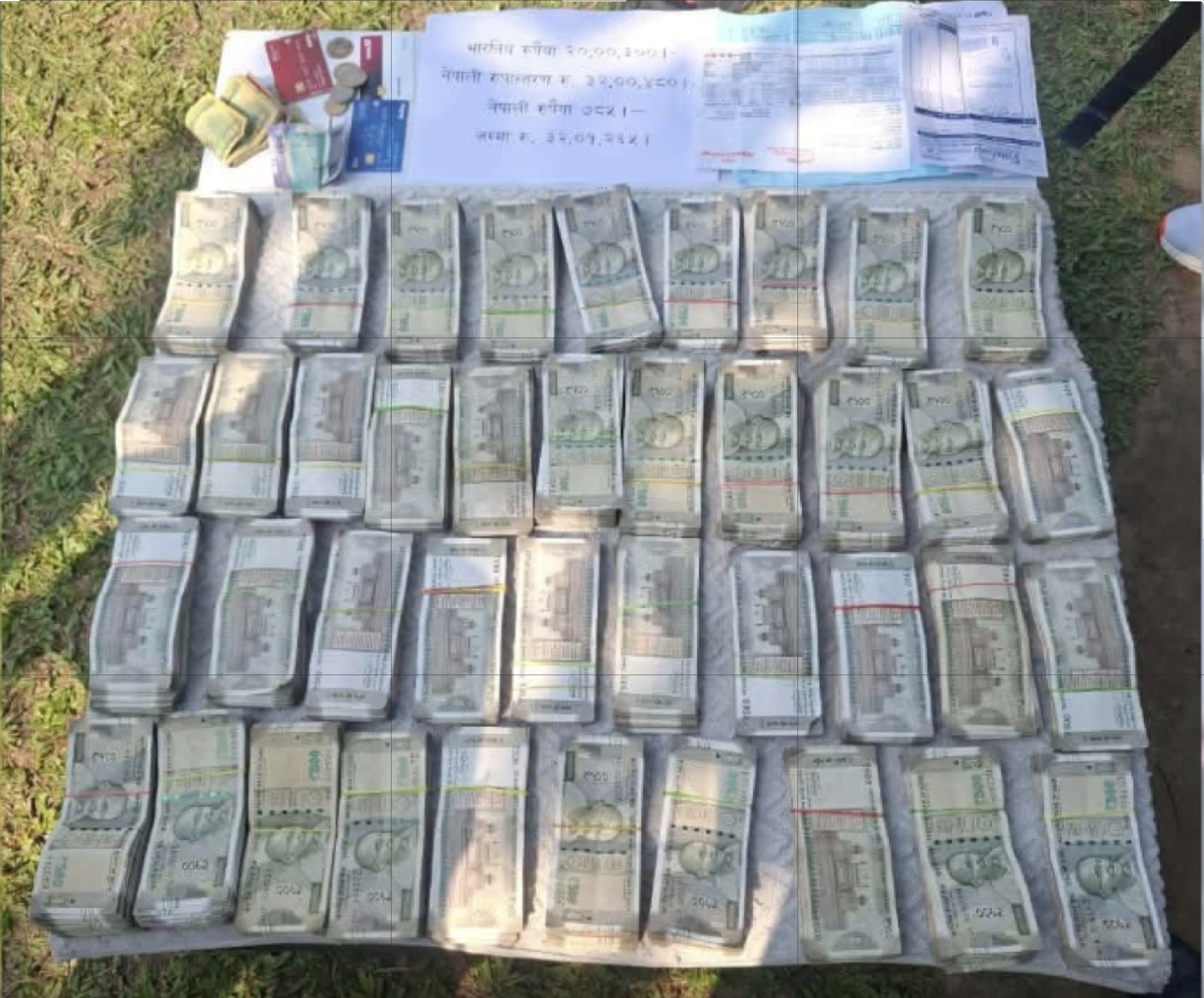 nepal-apf-seized-indian-currency