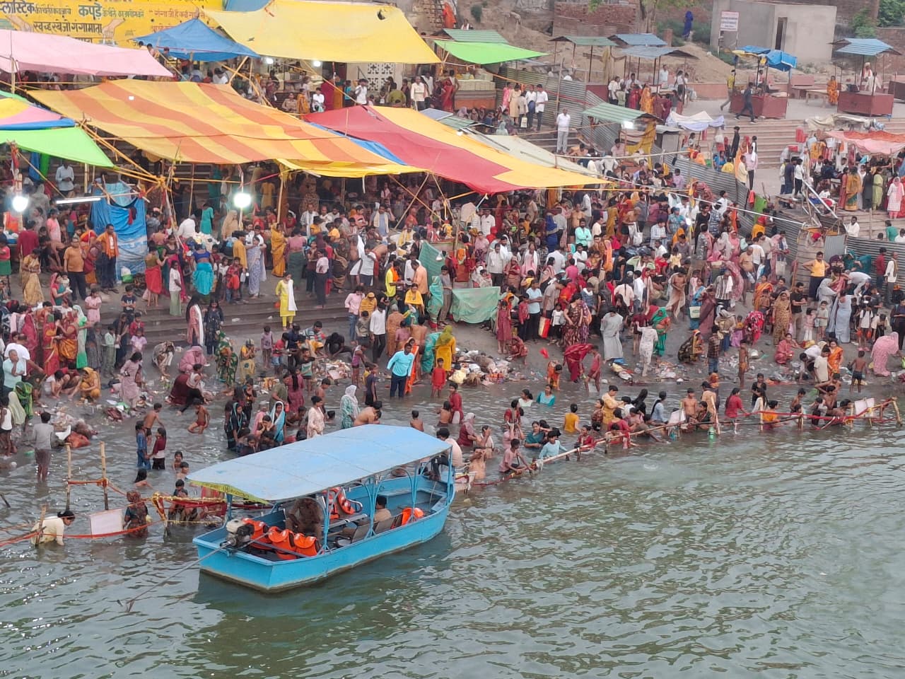 up-panchal-ghat-gnga-river