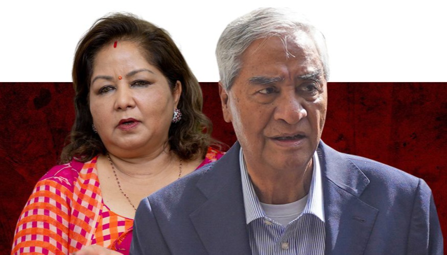 nepal-deuba-sc-arrest-interim-
