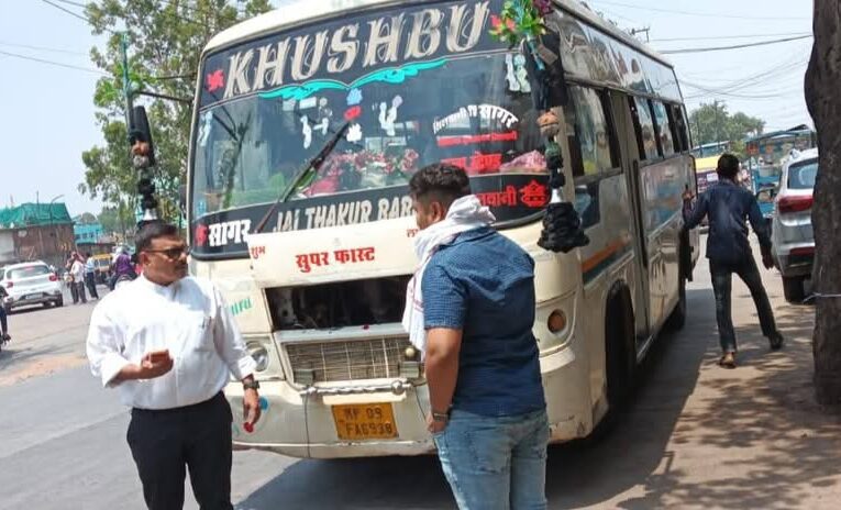 सागर: पुराने राहतगढ़ बस स्टैंड पर प्रशासन का कड़ा एक्शन, अवैध रूप से खड़ी बसें जब्त