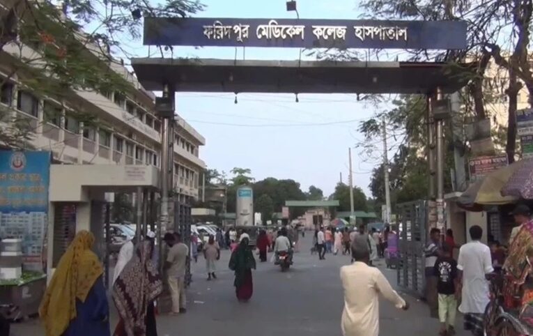 बांग्लादेश के फरीदपुर जिले में खसरे से मई में 18 की मौत