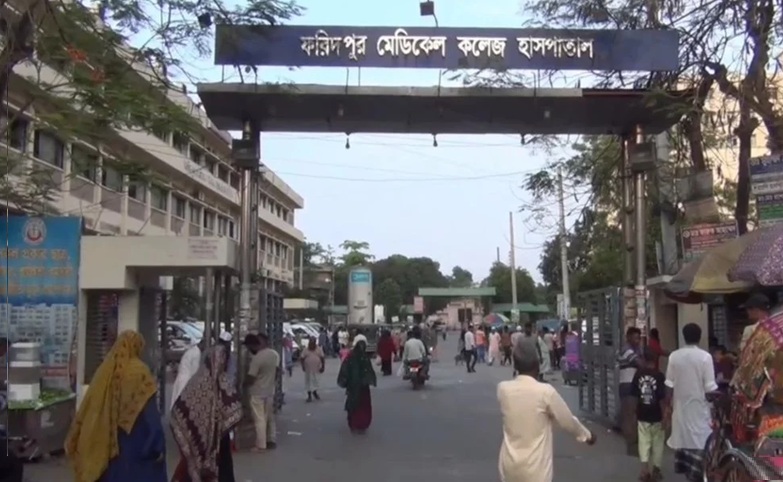 bd-faridpur-measles-18-dead