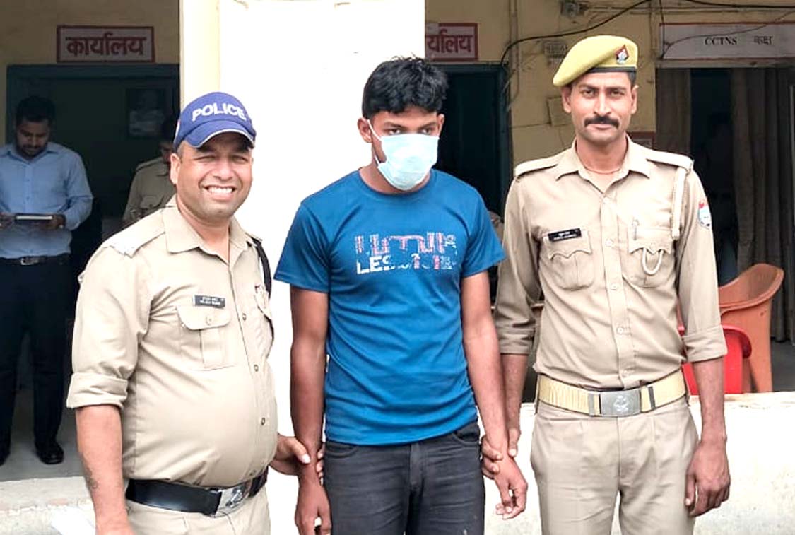 crime-molestation-minor-arr