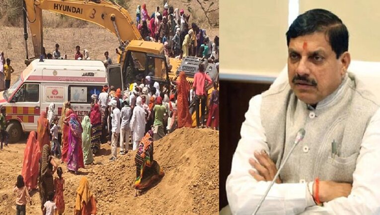 (अपडेट)मप्र के पन्ना जिले में मृतक श्रमिकों के परिजनों को मिलेगी चार-चार लाख की आर्थिक सहायता, मुख्यमंत्री ने जताया दुख