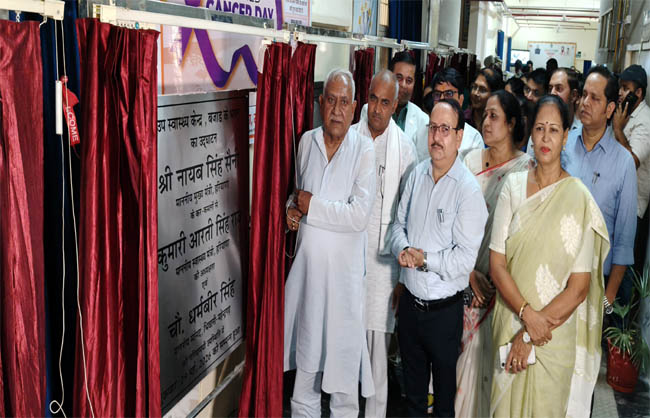 नारनौलः मुख्यमंत्री ने महेंद्रगढ़ जिले को दी स्वास्थ्य परियोजनाओं की बड़ी सौगातें