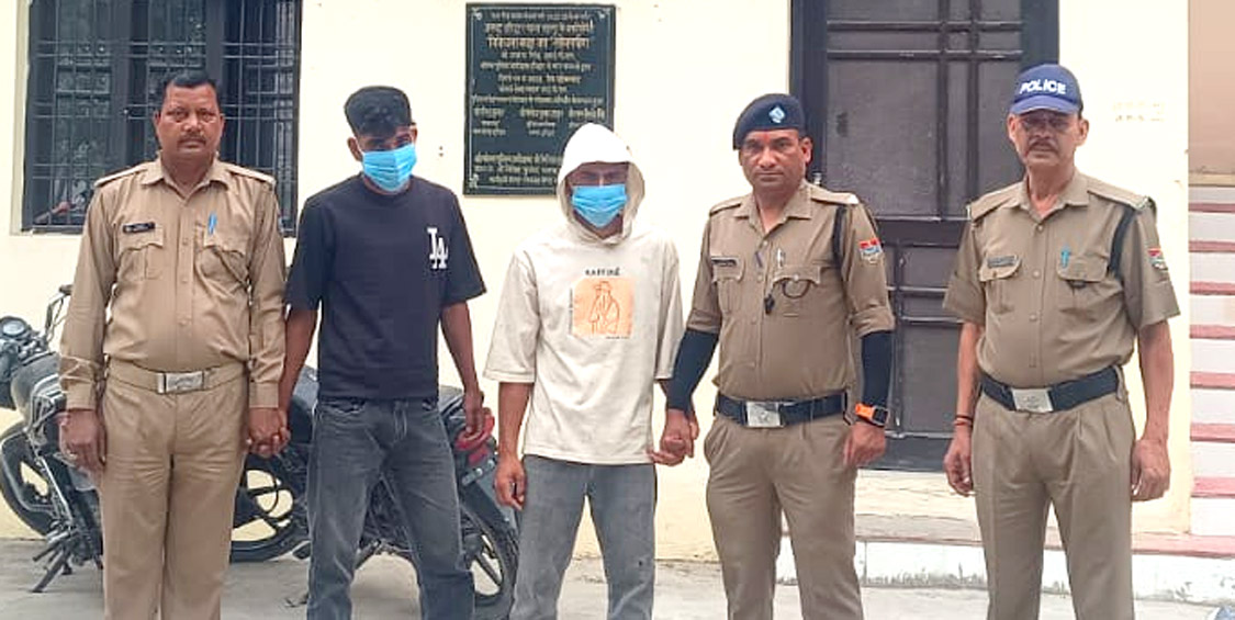 crime-rape-two-arrested