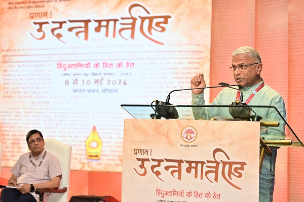 pranam-udant-martand-india