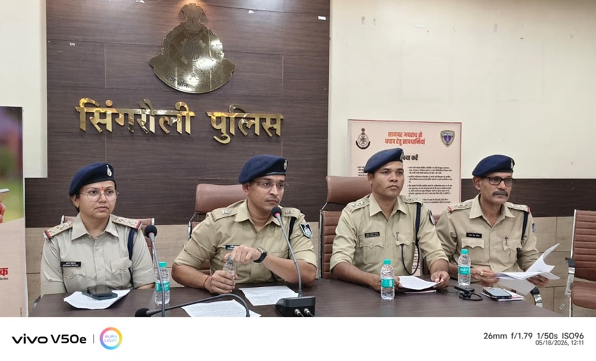 singrauli-police-safely-rescues-abducted-girl