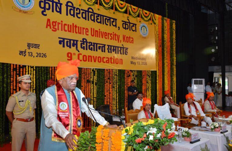 किसानों को उन्नत बीज एवं तकनीक का ज्ञान देकर आत्मनिर्भर बनाएं: राज्यपाल