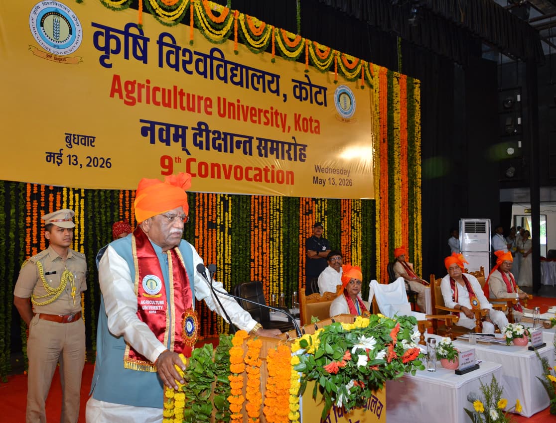 agricultural-university-convocation-ceremony