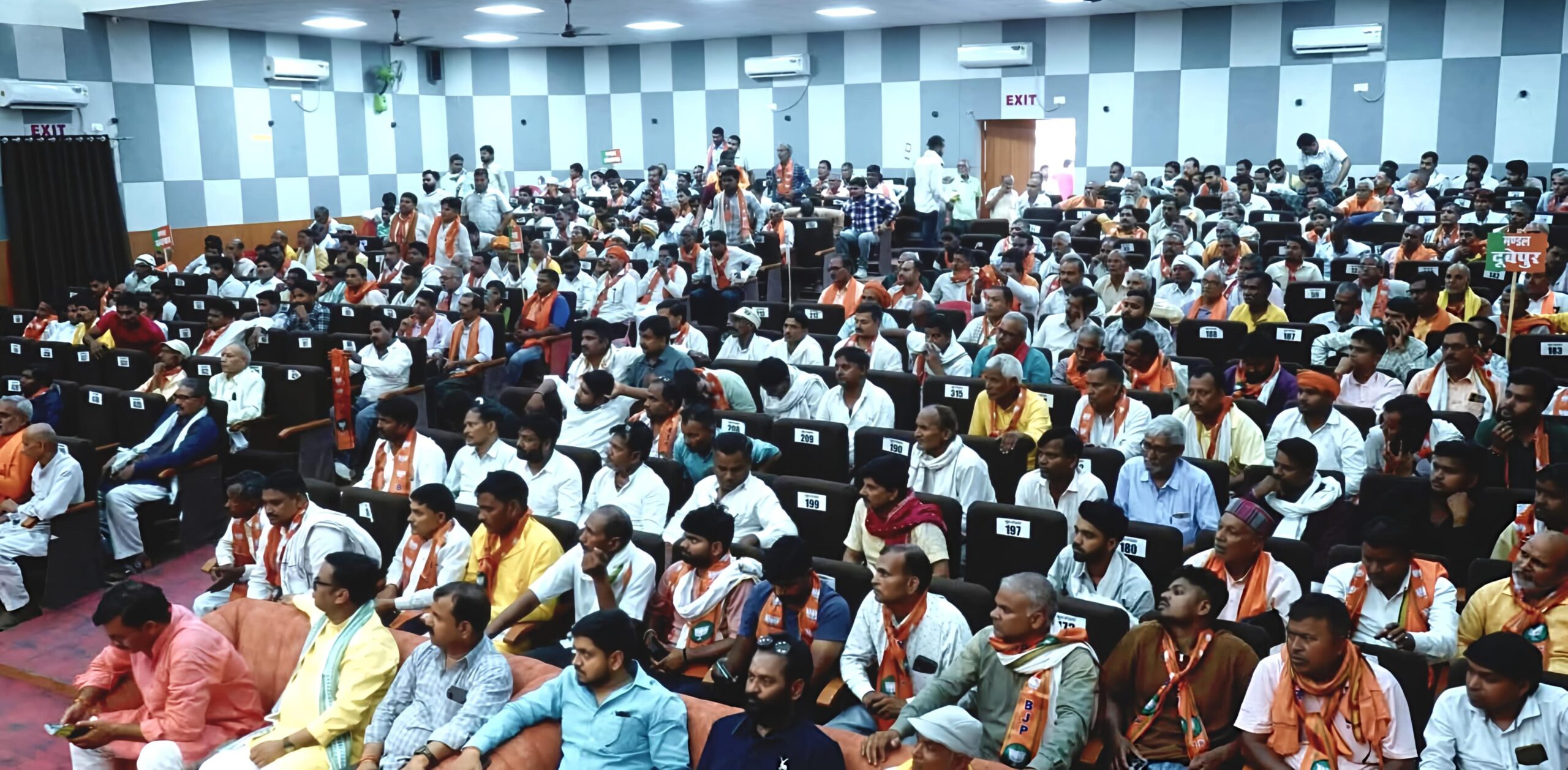 bjp-buth-conference-sultanpur