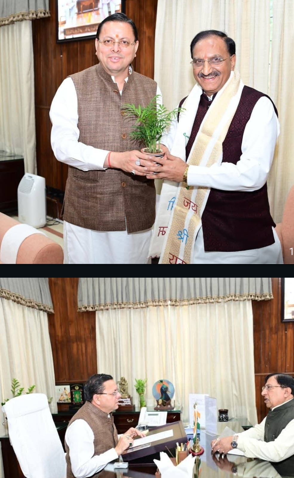 uk-cm-meets-public-representat