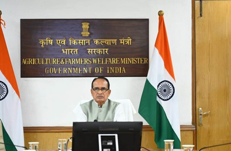 किसानों को राहत दिलाने के लिए कृषि मंत्रालय ने नेफेड- एनसीसीएफ को खरीद के दिए निर्देश
