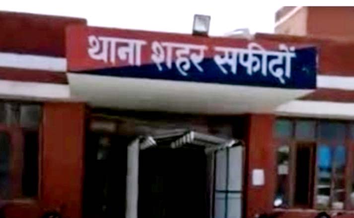 जींद : युवक ने दुकान में फांसी लगाकर की आत्महत्या