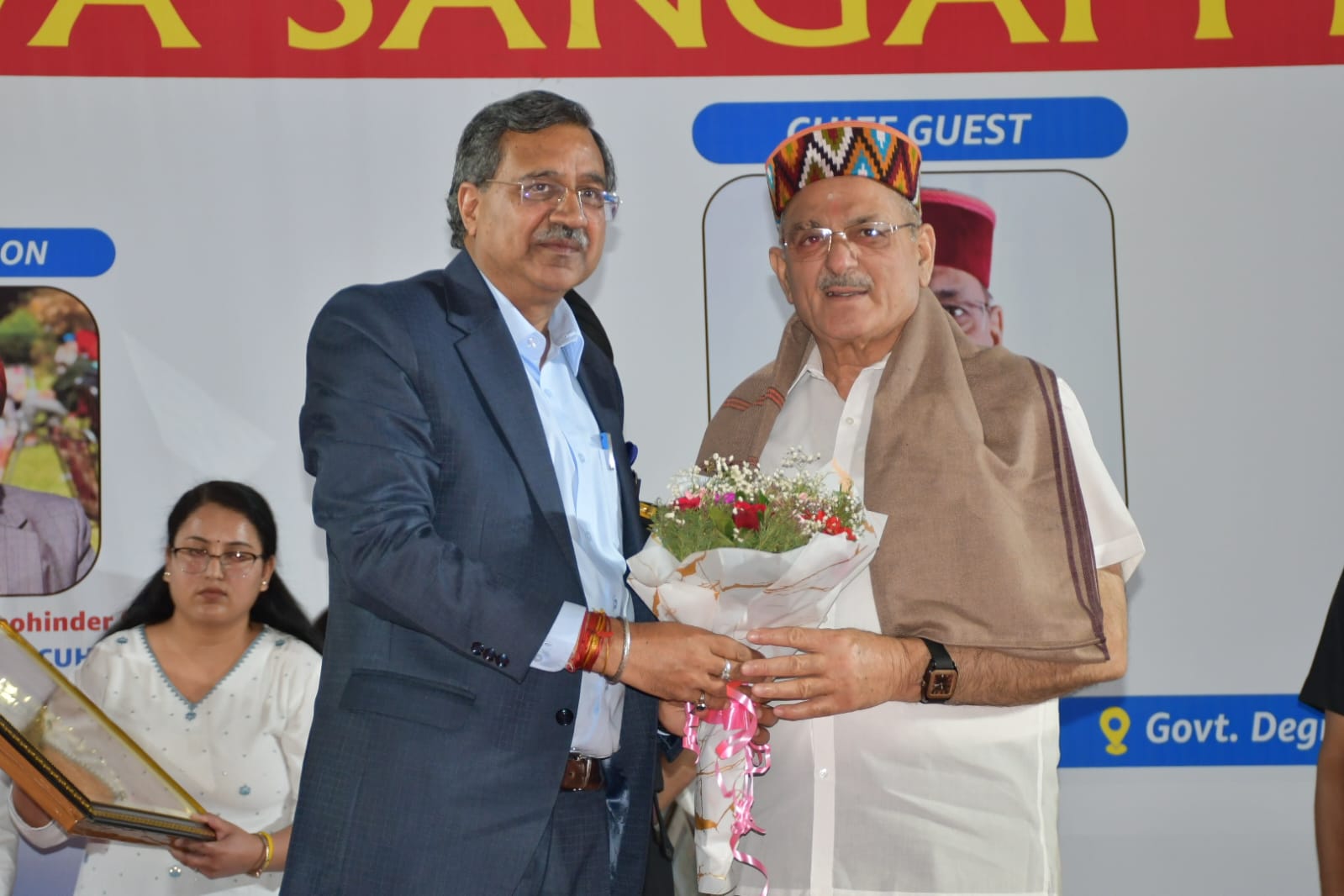 kangra-hpcu-governor-yuva-snag