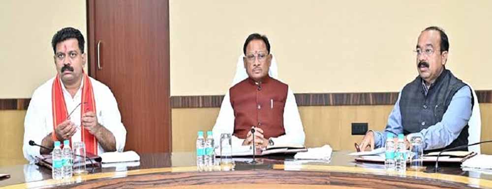 cg-cabinet-meeting-today