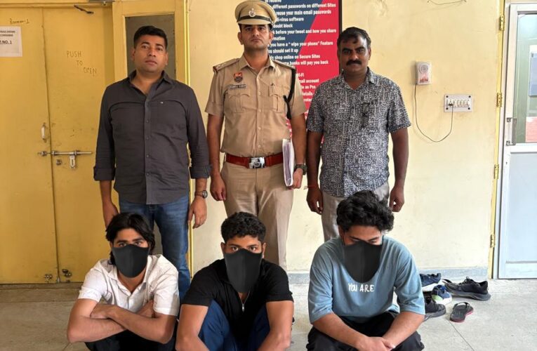 फरीदाबाद : फोन हैक कर लाखों की ठगी, दो खाताधारक गिरफ्तार