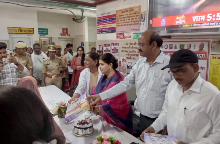 राज्य महिला आयोग की उपाध्यक्ष चारू चौधरी ने लगाई महिला चौपाल