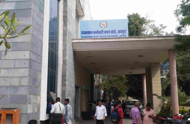 राजस्थान में सीईटी-2026 की तारीखें घोषित, अक्टूबर और दिसंबर में होंगी परीक्षाएं