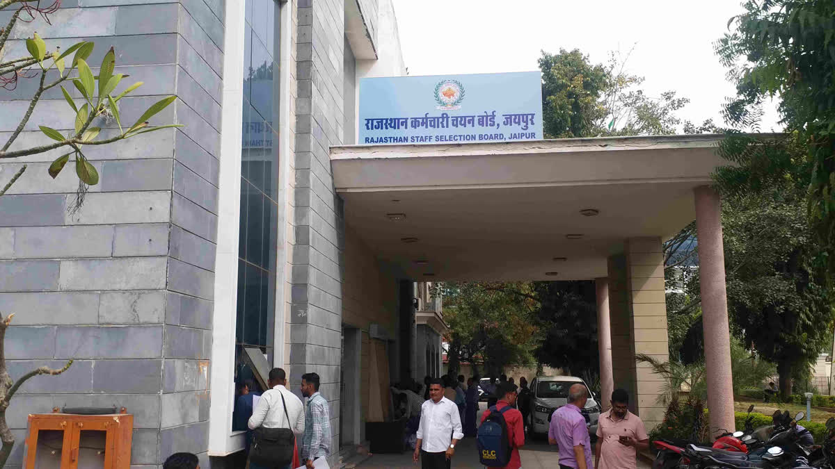 cet-2026-dates-announced-rajasthan