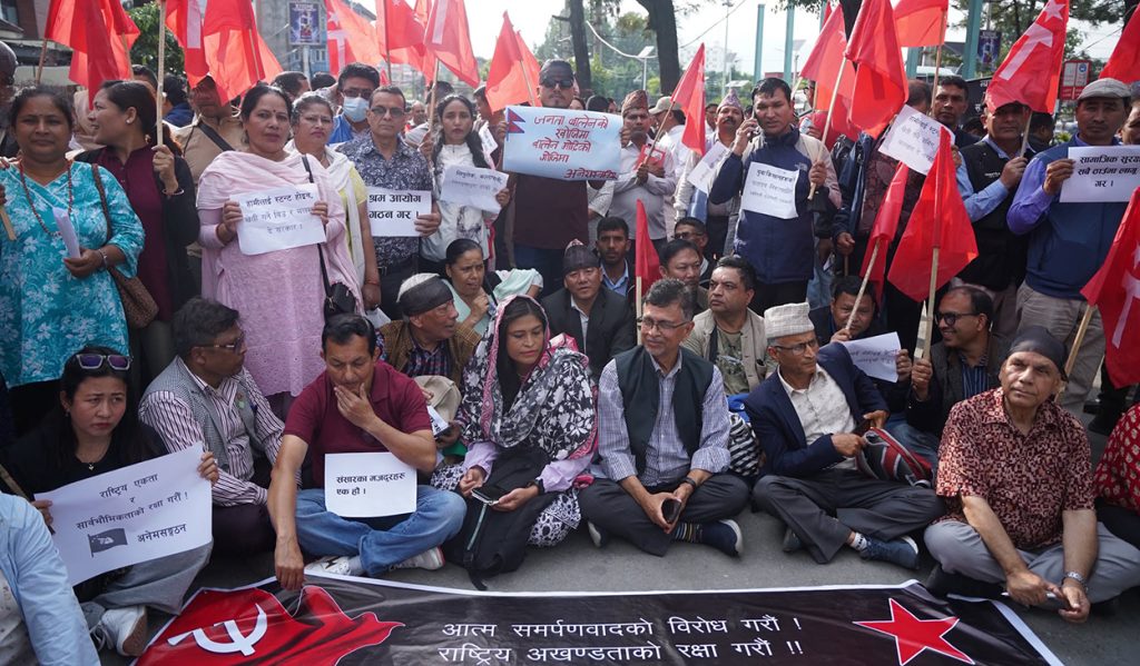 nepal-protest-balen-resignation
