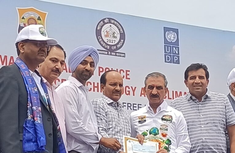 कांगड़ स्कूल को स्टेट अवार्ड, सीएम ने किया सम्मानित