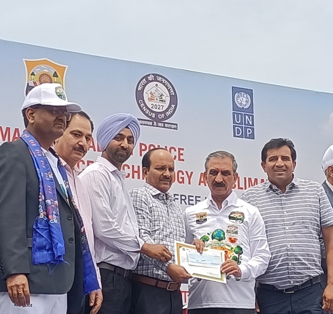 una-kangar-school-award