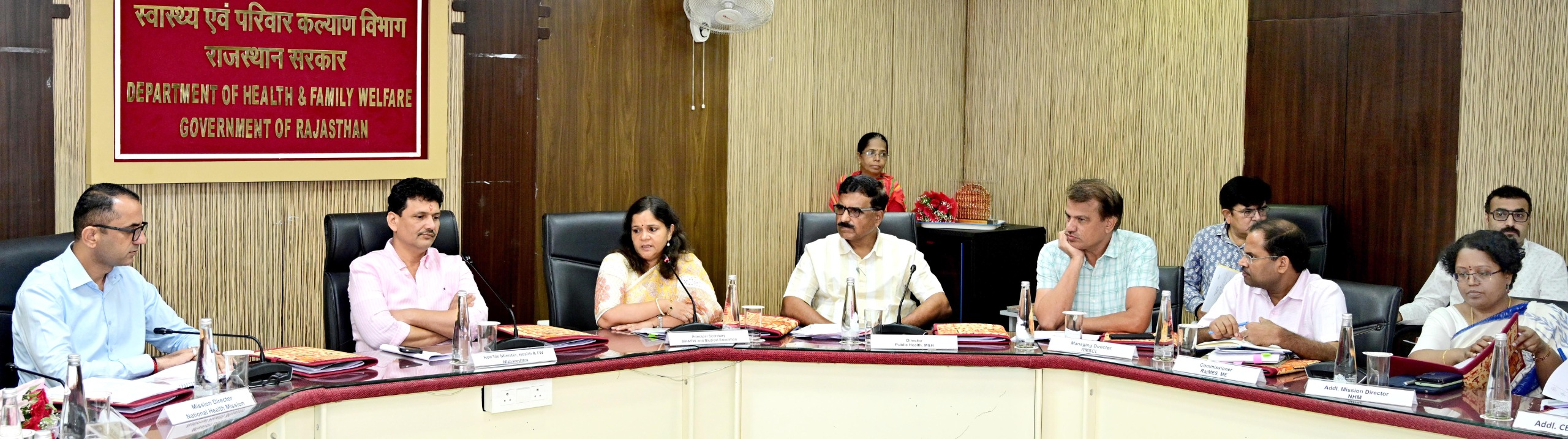maharashtra-minister-officer-visit