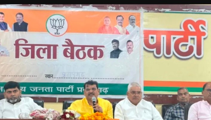 up-bjp-workers-meeting-