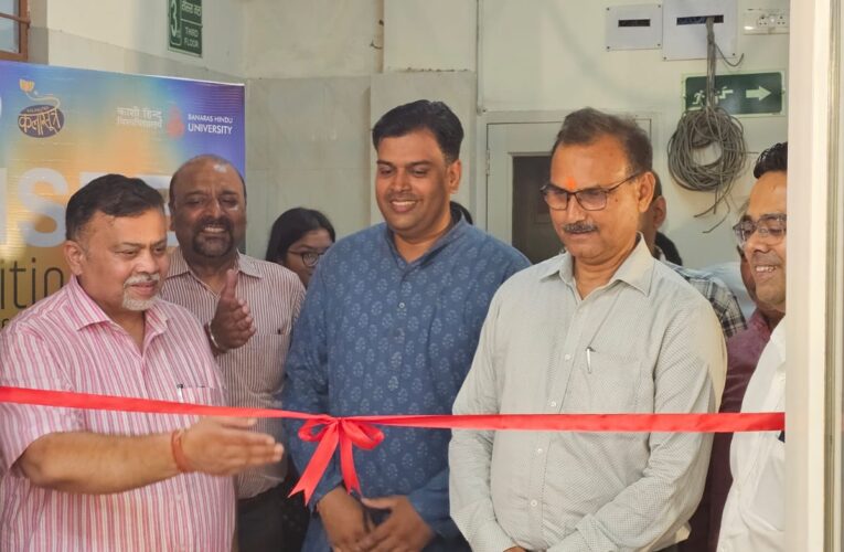 काशी हिन्दू विश्वविद्यालय में “अन-सीन एग्ज़िबिशन 2026” की शुरूआत,72 विद्यार्थियों की कलाकृतियां