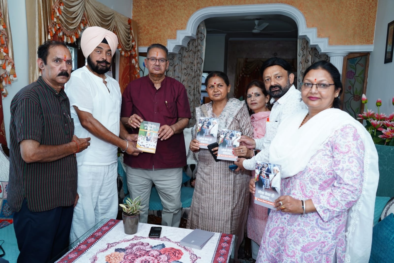 special-public-outreach-campai