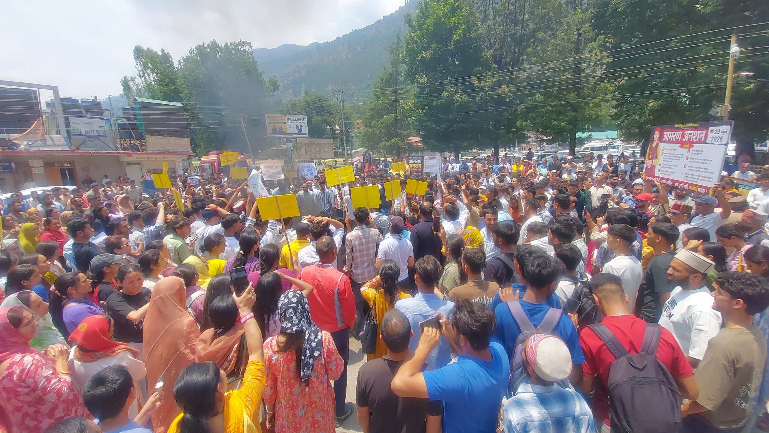 kullu-agitation-hospital-action-