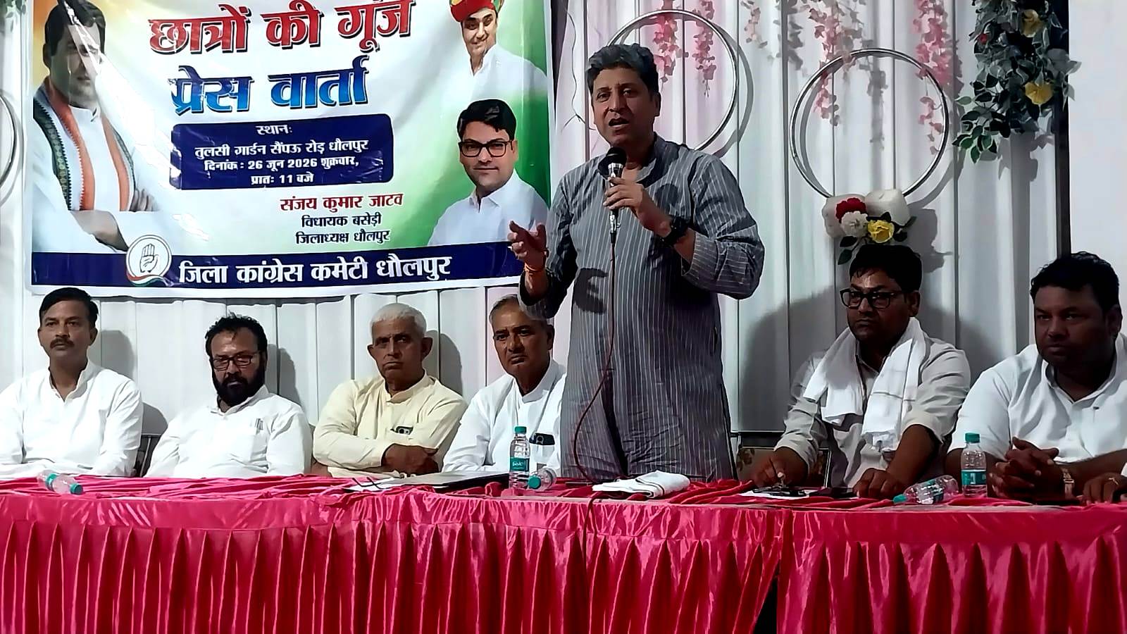 dholpur-congress-meeting