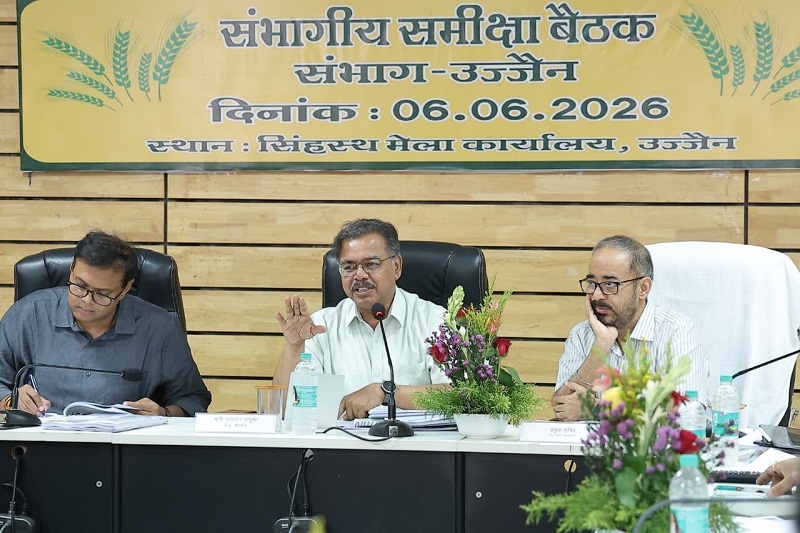 mp-agriculture-production-commissioner-conducted-d
