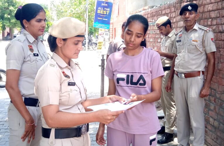 जींद : कड़े सुरक्षा प्रबंधों के बीच नीट परीक्षा शांतिपूर्ण ढंग से संपन्न