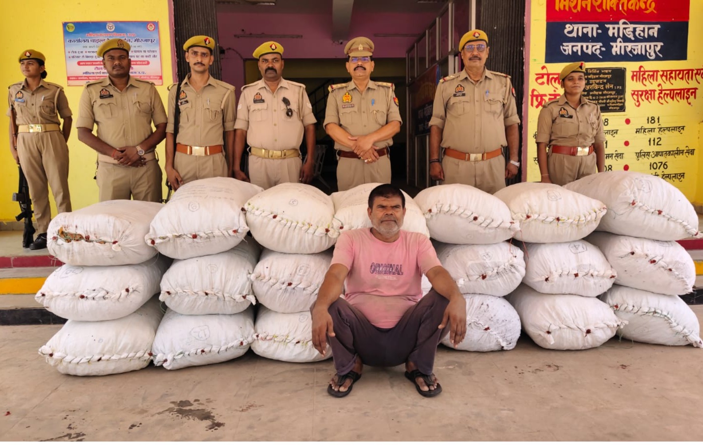 cannabis-worth-2-crore-seized