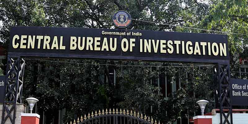 cbi-arrest-bank-fraud-case