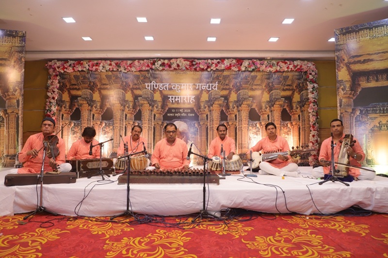 madhya-pradesh-maihar-band-included-government-of-