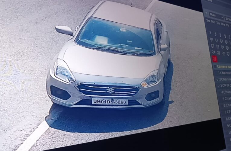 ठग बना रामगढ़ एसपी ऑफिस का पीए, ठगा पिंक आई-फोन