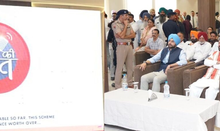 मन की बात कार्यक्रम देश ही नहीं, विदेशों में भी अत्यंत लोकप्रिय: नायब सैनी