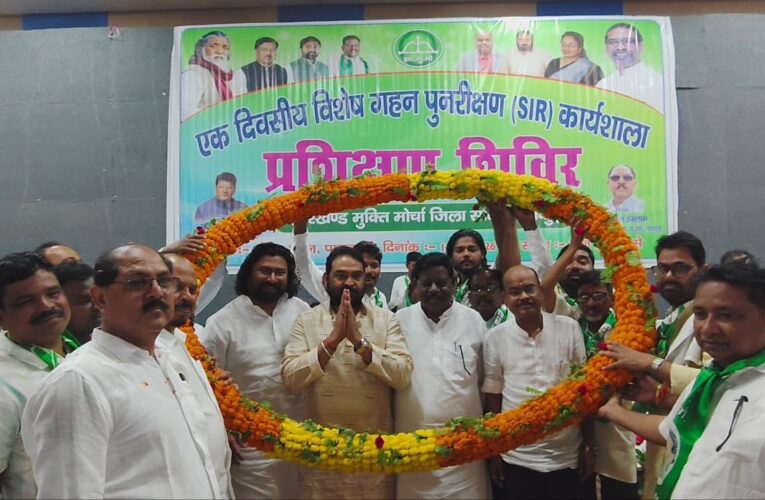 एसआईआर के जरिए मतदाताओं के नाम हटाने की हाे रही कोशिश : विनोद