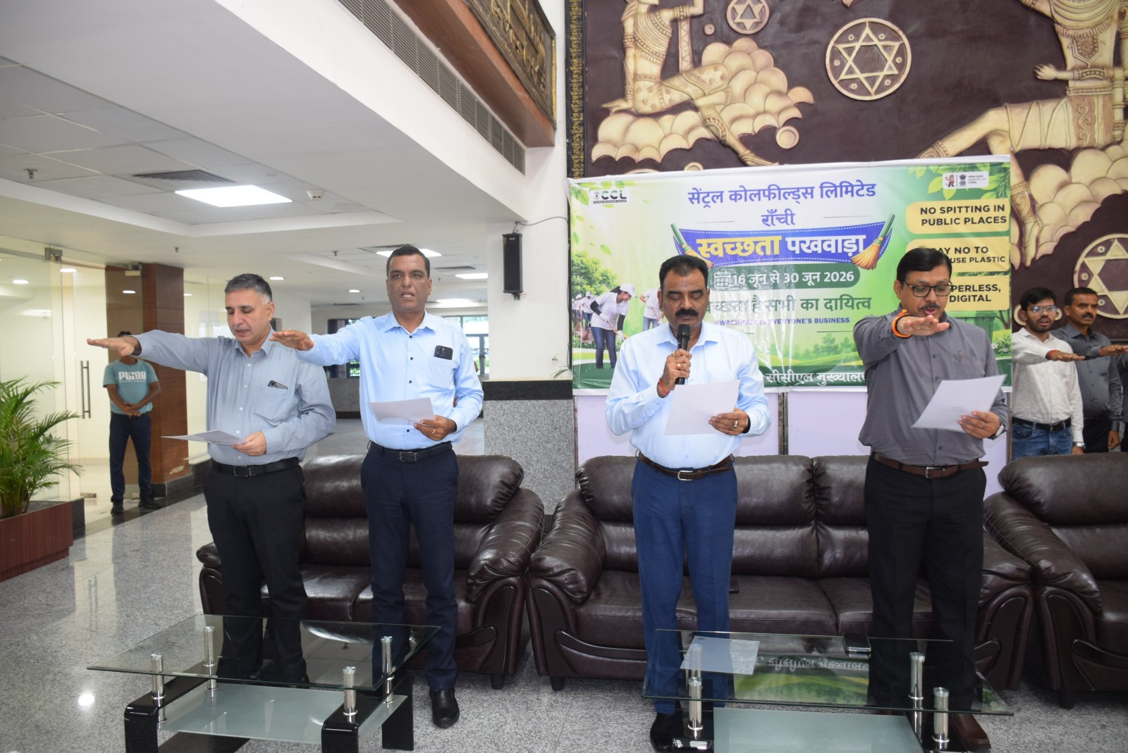 jh-swachhata-pakhwada-ccl-headquarter